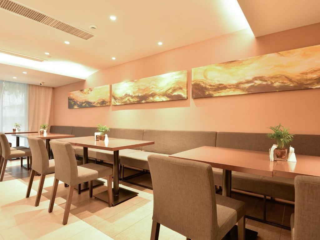 Home Inns Plus Shanghai Xujiahui Branch Ngoại thất bức ảnh