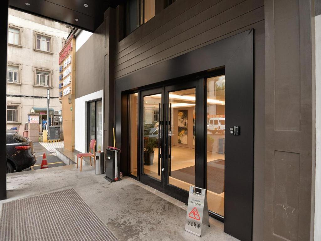 Home Inns Plus Shanghai Xujiahui Branch Ngoại thất bức ảnh