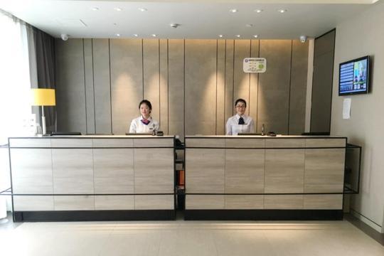 Home Inns Plus Shanghai Xujiahui Branch Ngoại thất bức ảnh